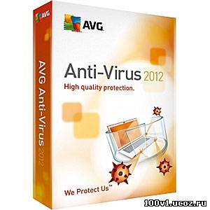 Скачать бесплатно Anti-Virus