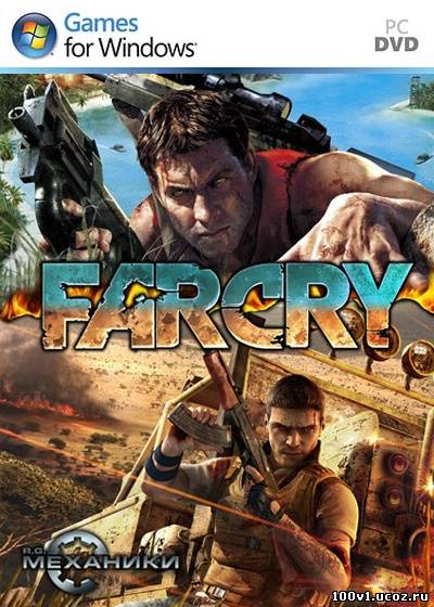 Скачать игру Far Cry бесплатно
