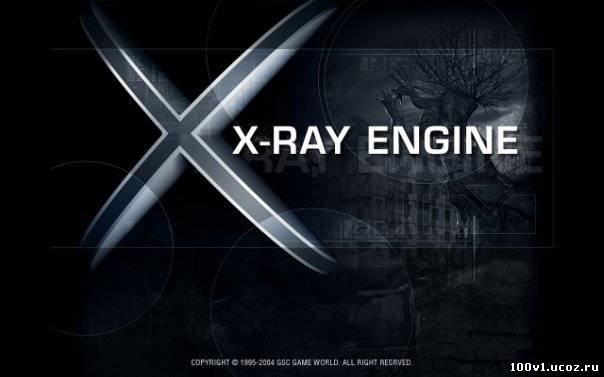 Скачать X-Ray SDK 0.7