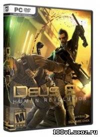 скачать Deus Ex: Human Revolution
