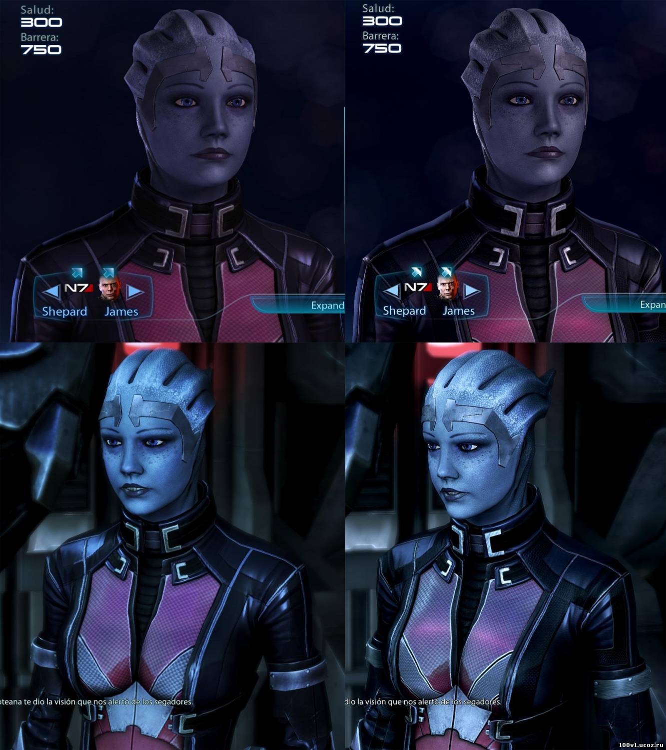 скачать мод для Mass Effect 3