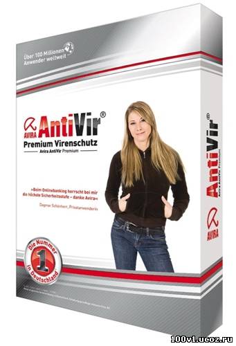 Антивирус Avira AntiVir Personal Edition